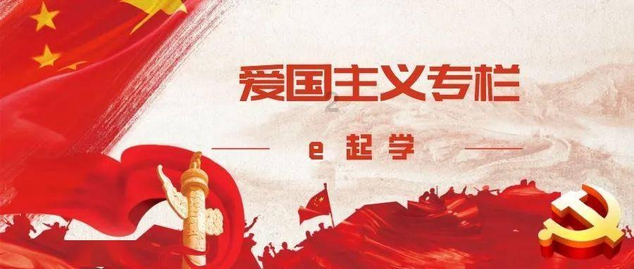节奏之战